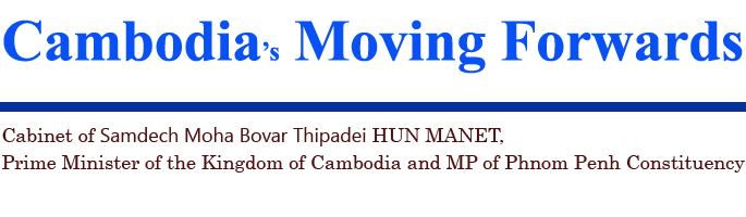 Cambodia Moving Forward​ ...