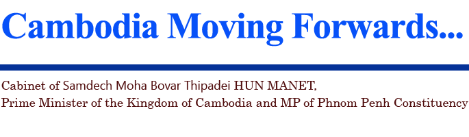 Cambodia Moving Forward​ ...