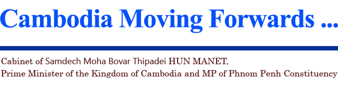 Cambodia Moving Forward​ ...