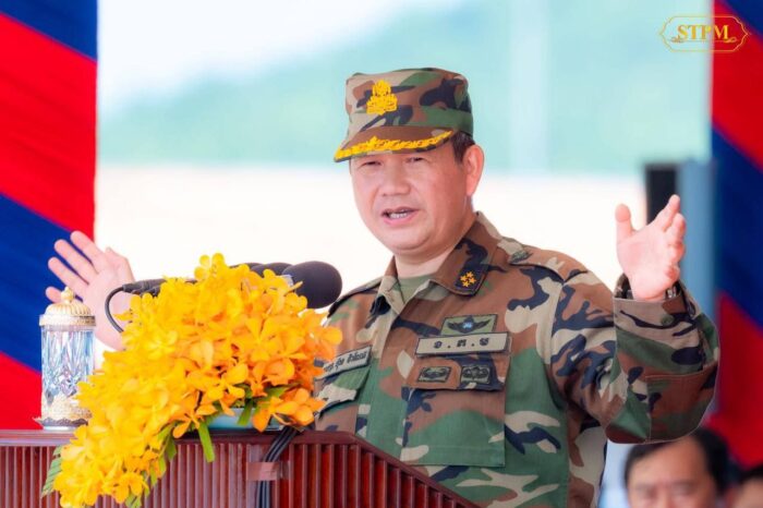 photo_2025-07-15_07-30-39