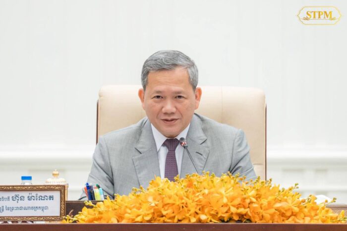 photo_2025-10-26_18-33-52